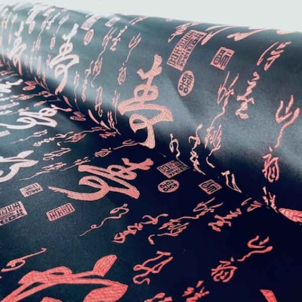 CHINESE SCRIPTURE Satin aus China